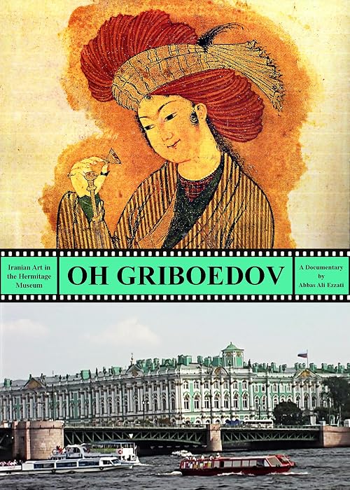 Oh Griboedov
