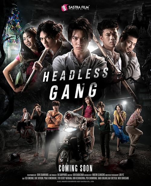 Headless Gang