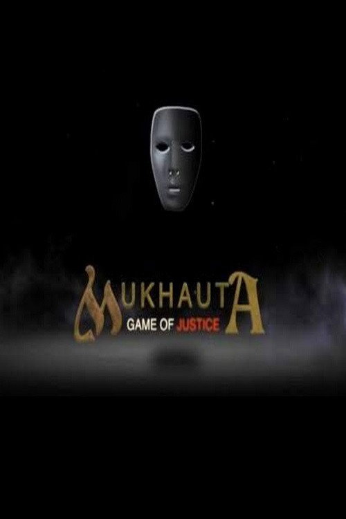 Mukhauta
