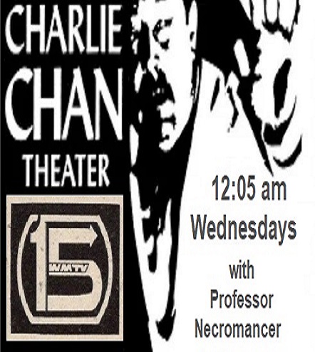 Charlie Chan Theater