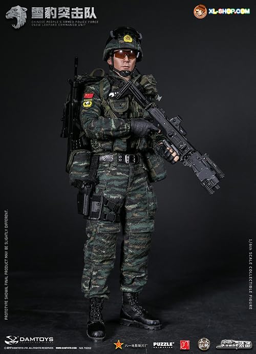 Super Warrior 8B
