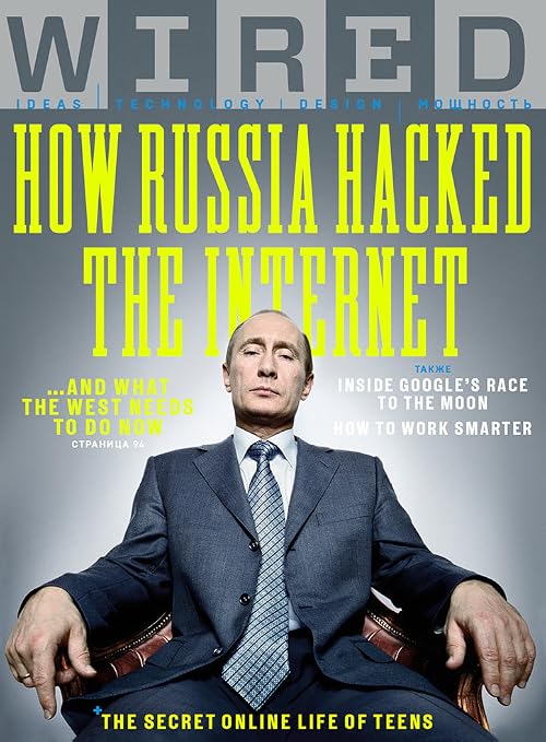 Wired Originals