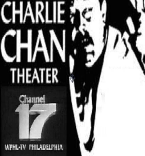 Charlie Chan Theater