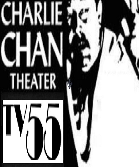 Charlie Chan Theater