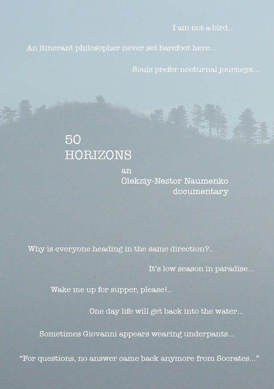 50 Horizons