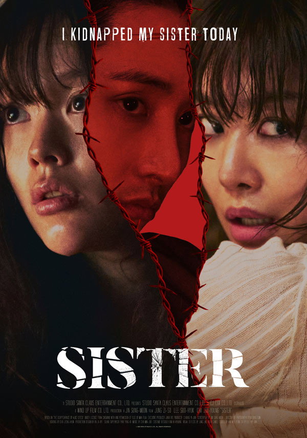 Sister