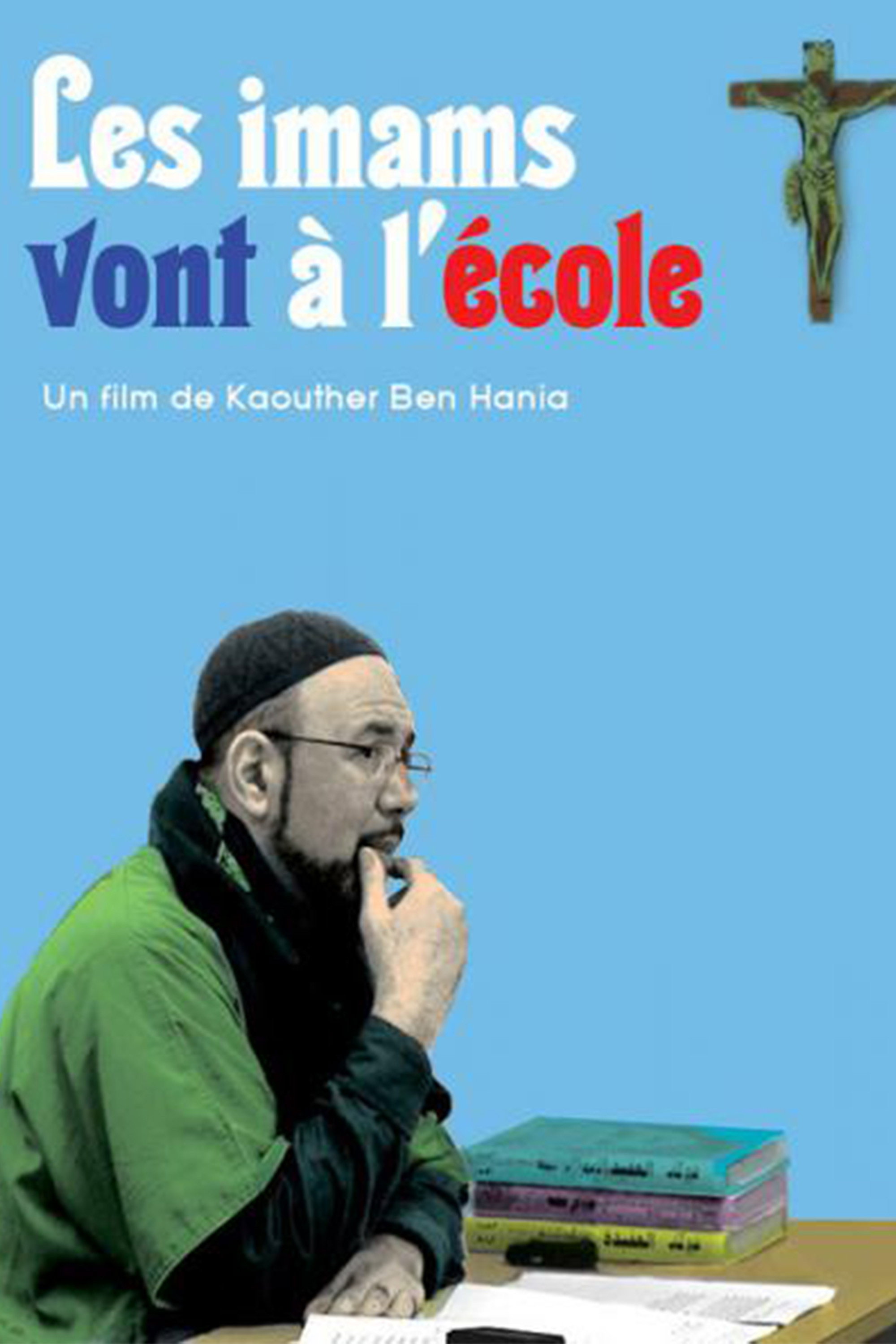 Les imams vont à l'école