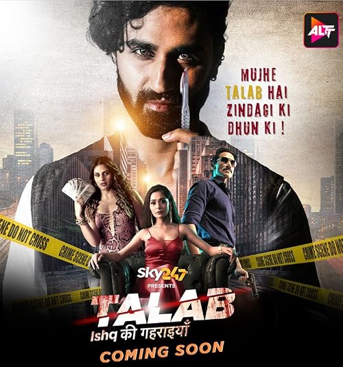 Talab