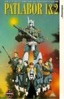 Patlabor: The New Files