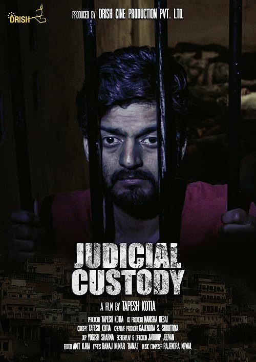 Judicial Custody