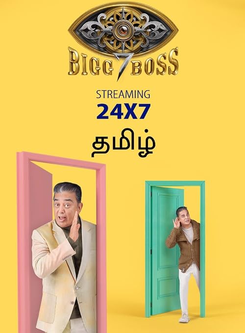 Bigg Boss Tamil