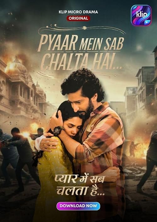 Pyaar Mein Sab Chalta Hai