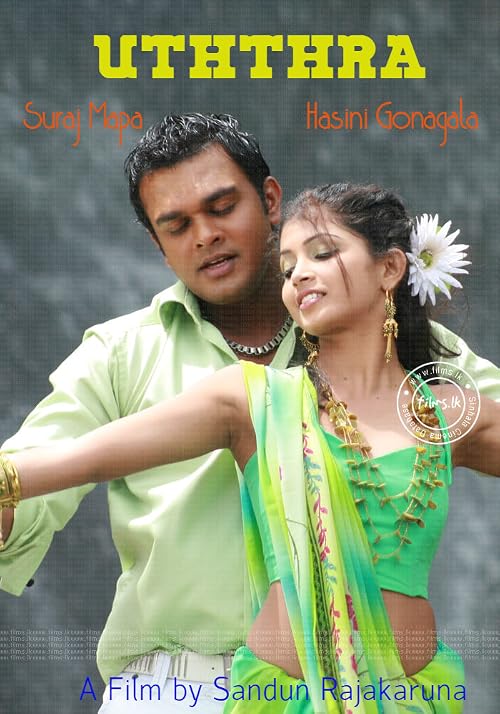 Uththara