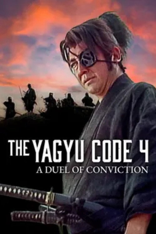 Yagyû bugeichô: Jûbei abare tabi