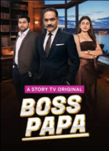 Boss Papa