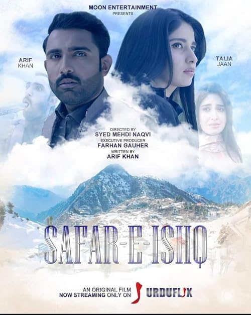Safar-e-Ishq