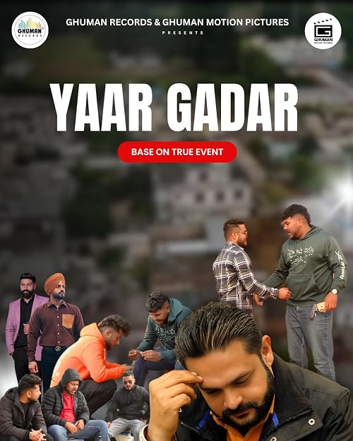 Yaar Gadar