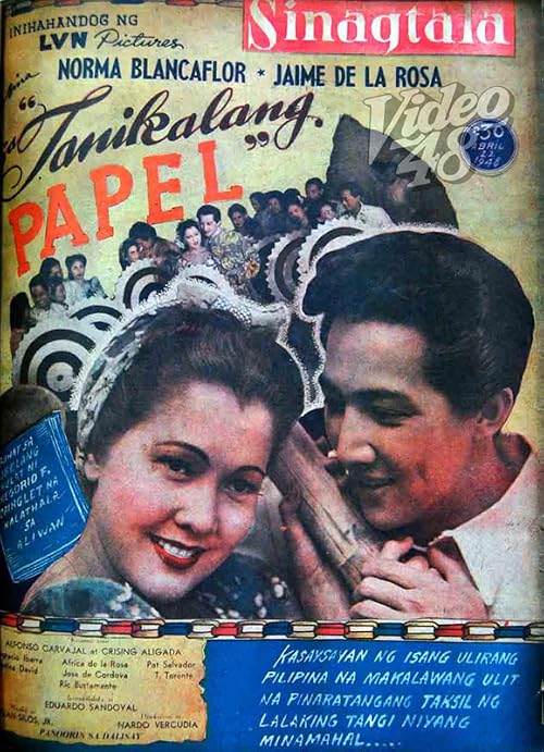 Tanikalang papel