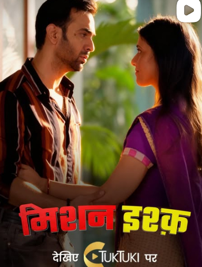 Mission Ishq
