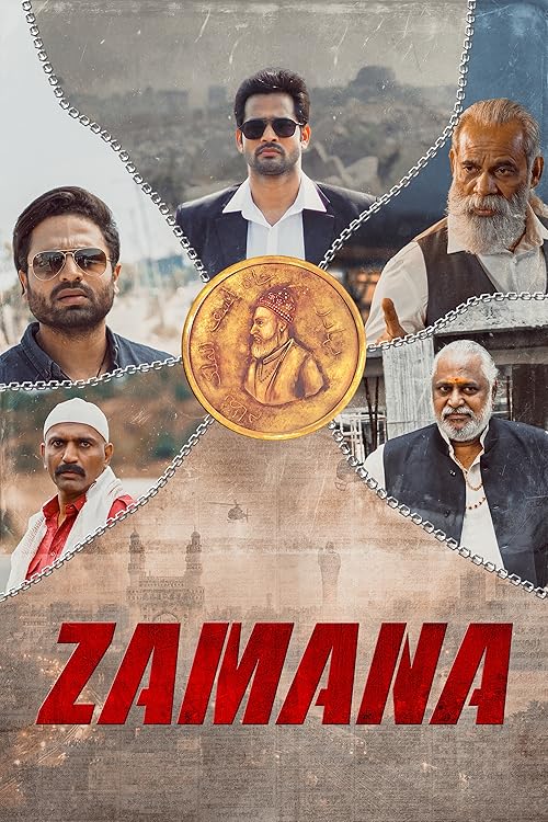 Zamana
