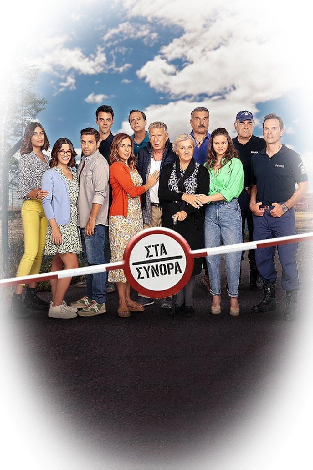Sta synora