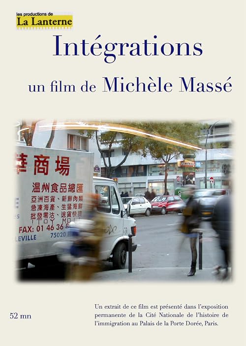 Intégrations