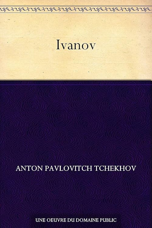 Иванов