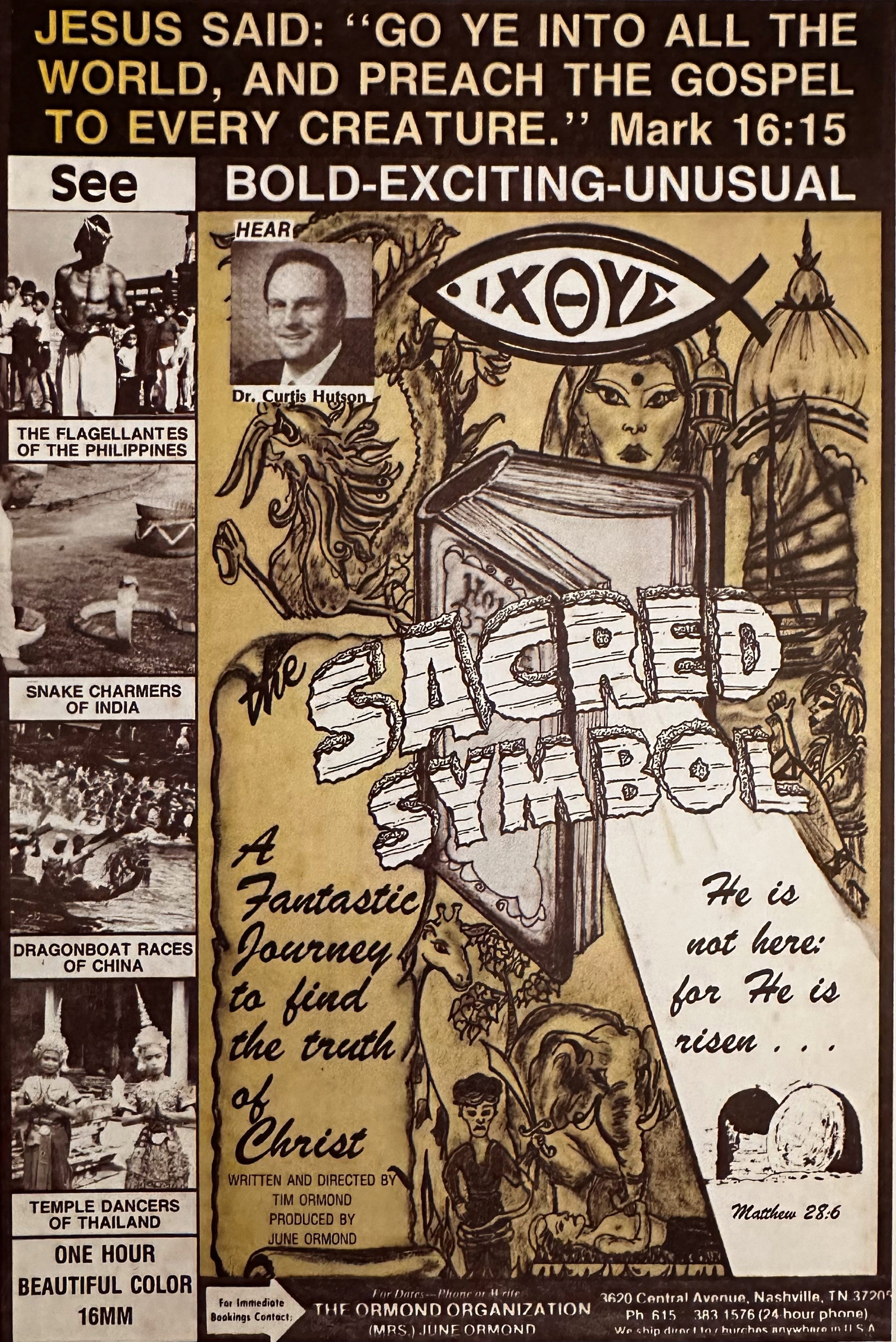 The Sacred Symbol