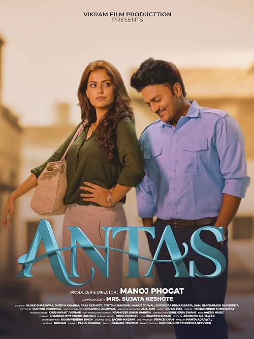 Antas