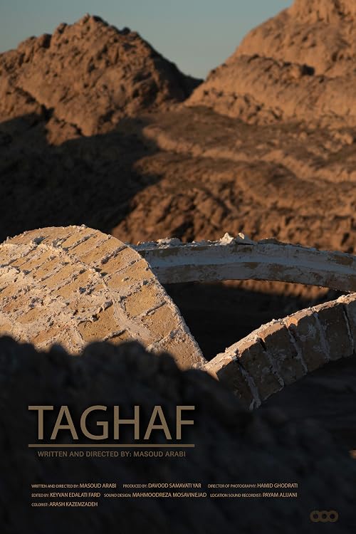 Taghaf