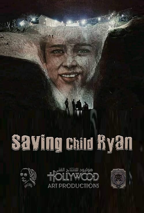 Saving Child Ryan