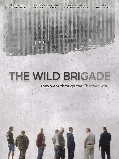 The Wild Brigade