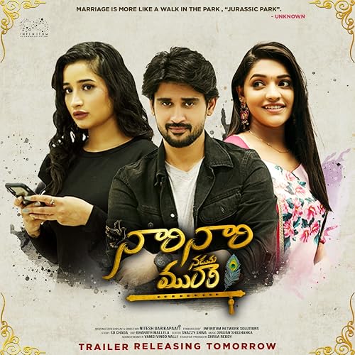 Naari Naari Naduma Murari