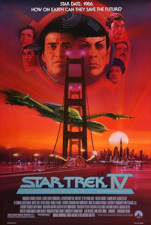 Star Trek for a Cause