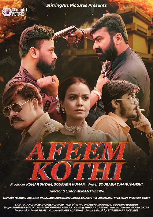 Afeem Kothi