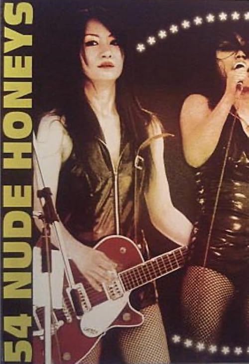 54 Nude Honeys @ CBGB's 2004