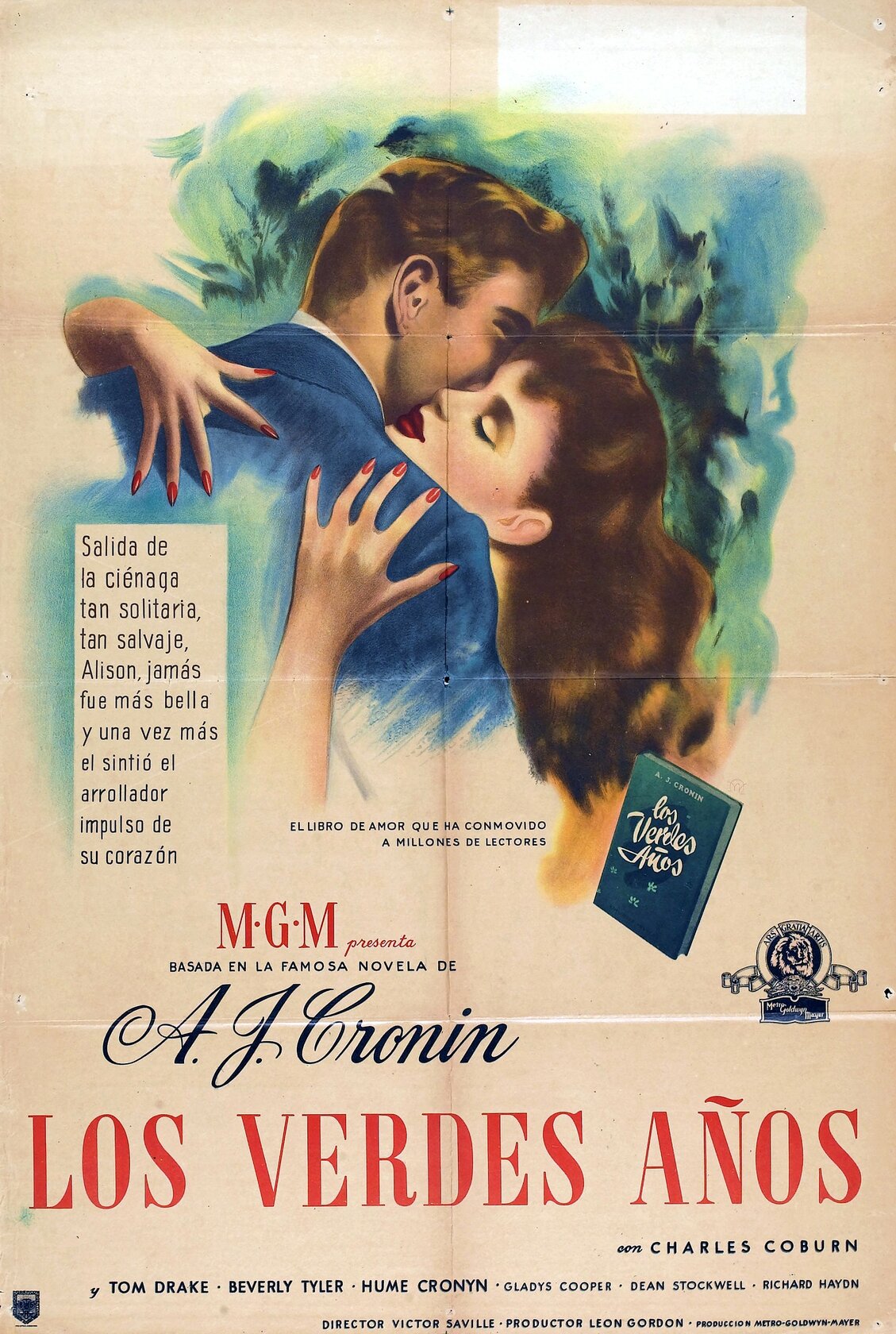 Юные годы
