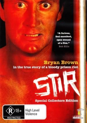 Stir: Tales from the Inside