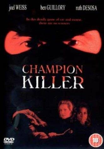 Champion Killer