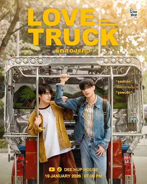 Love Truck