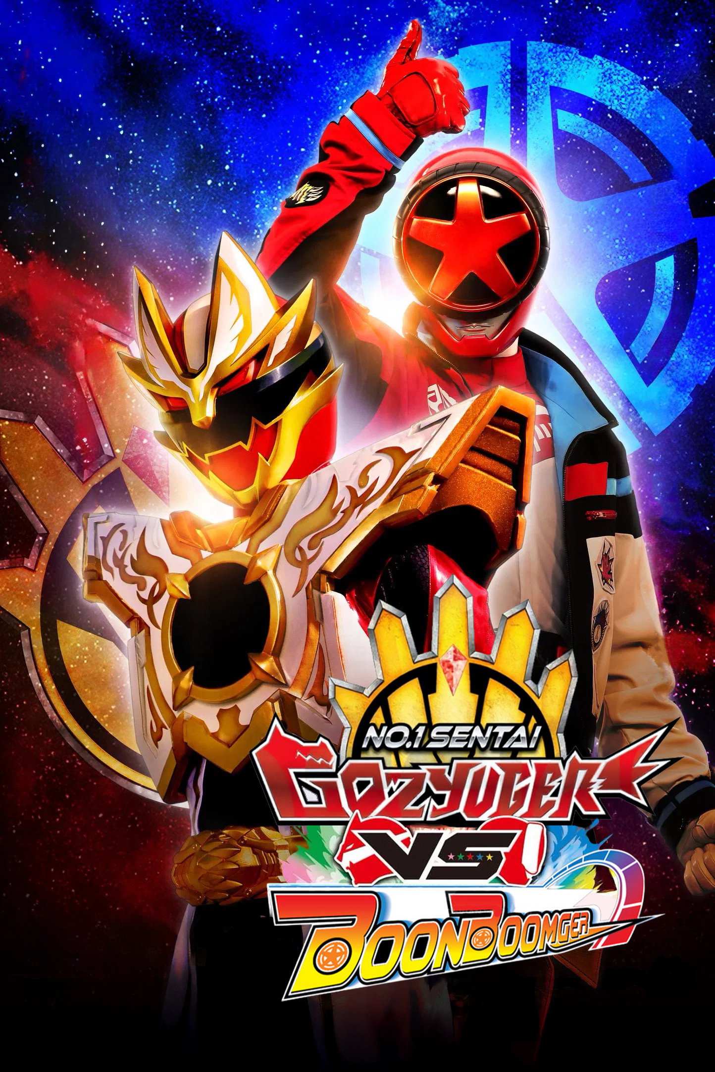 No.1 Sentai Gozyuger vs. Boonboomger