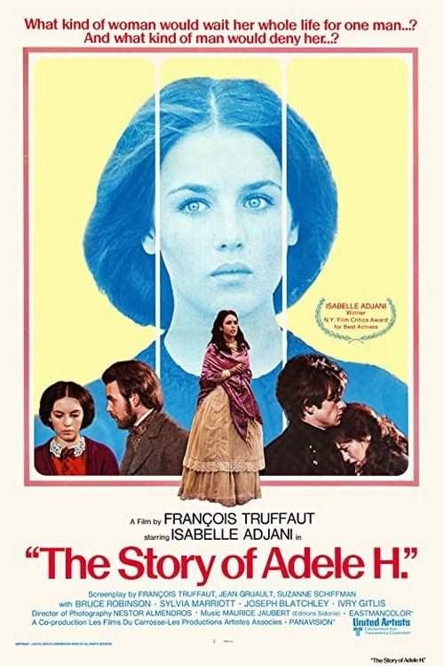 История Адели Г.