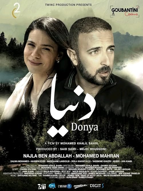 Donya