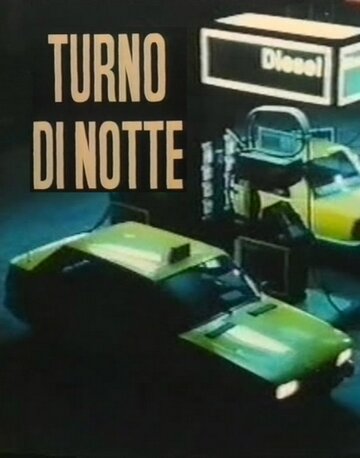 Turno di notte