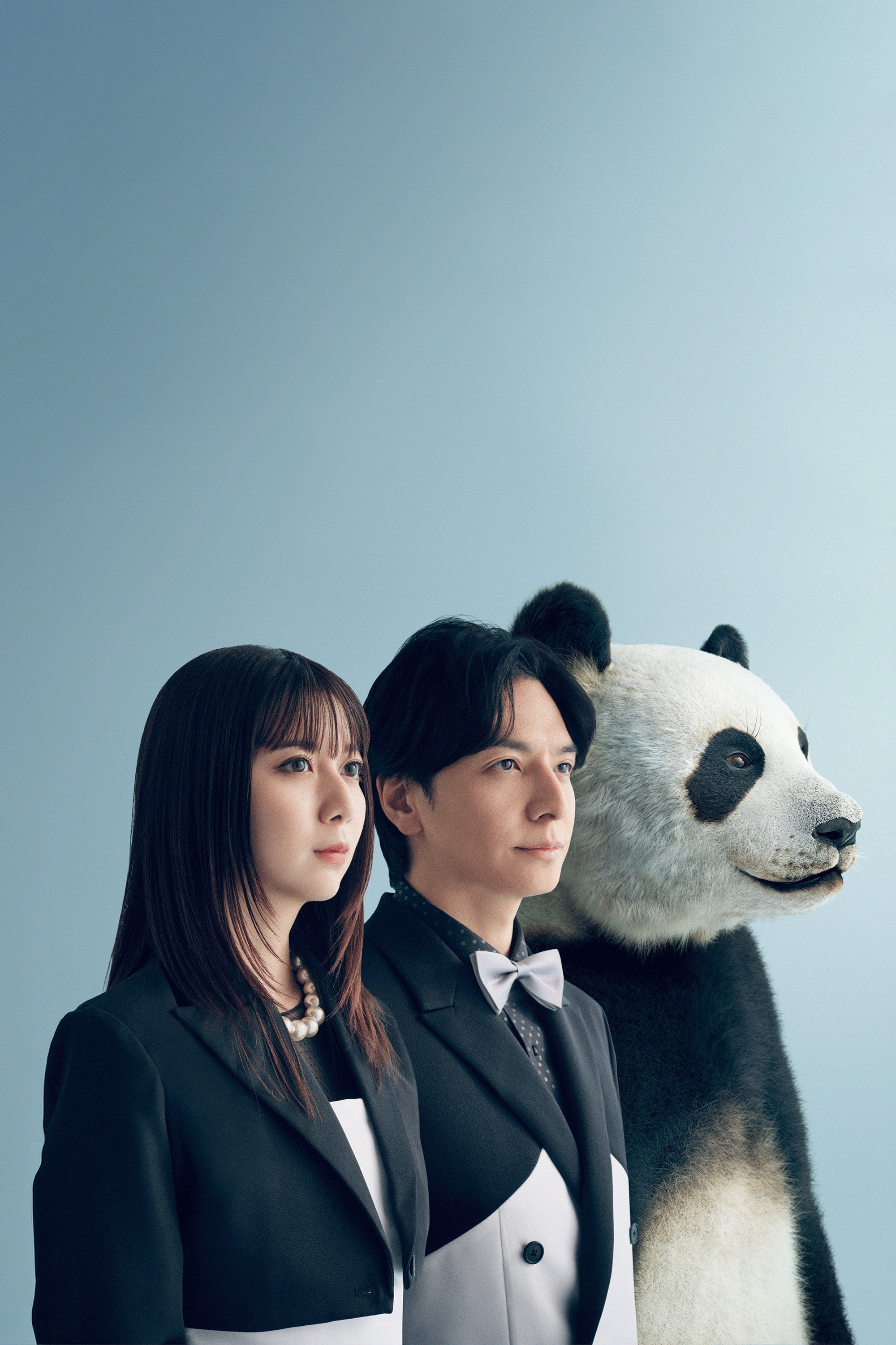 Panda yori Koi ga Nigatena Watashi-tachi