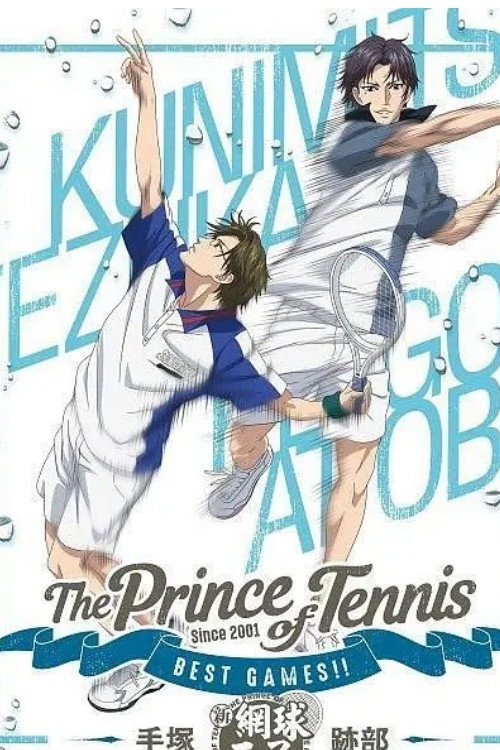 The Prince of Tennis Best Games!!