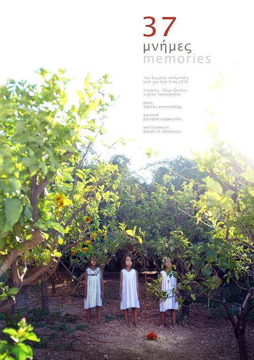 37 Memories
