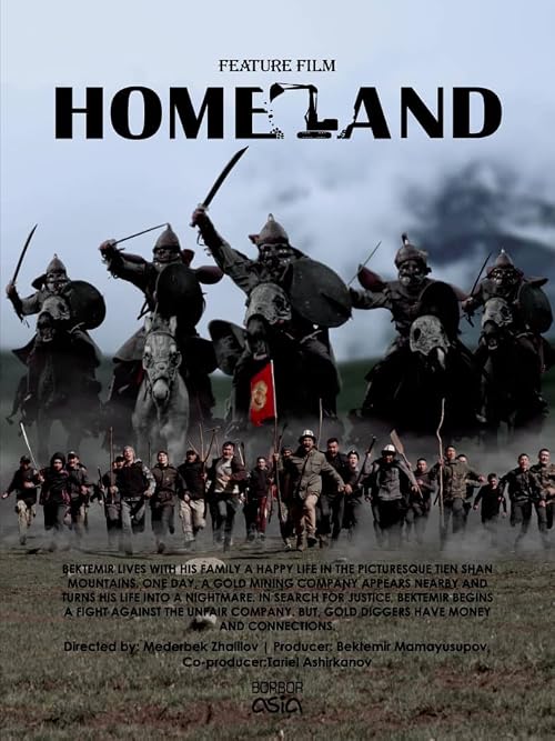 Homeland