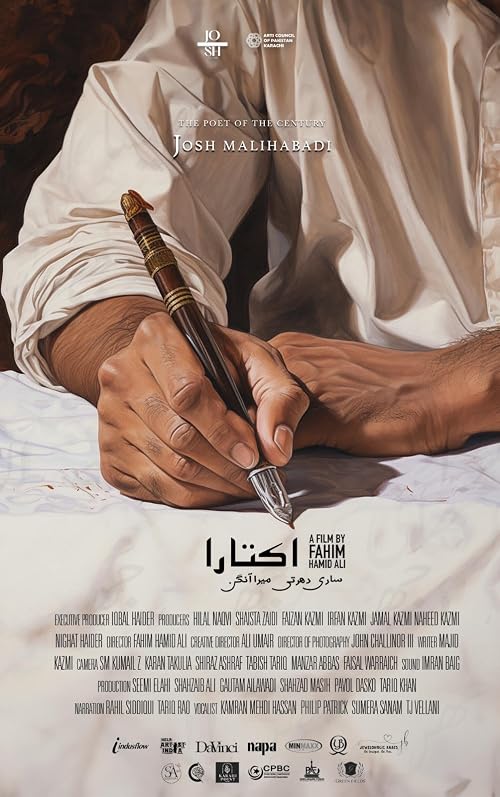 Iktara: The Josh Malihabadi Story