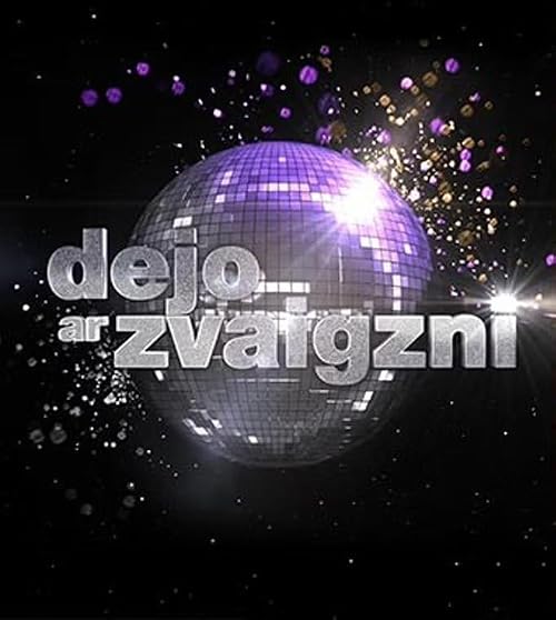 Dejo ar zvaigzni!